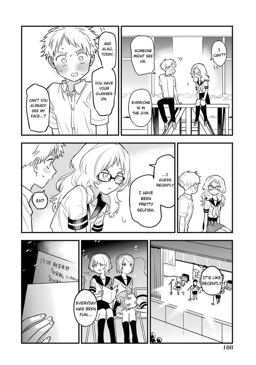 Suki na Ko ga Megane wo Wasureta, Chapter 57 image 14